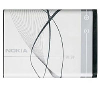 Nokia Battery BL-5B (0278809)